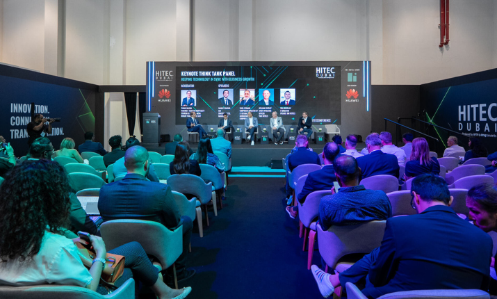 Interested in sponsoring the HITEC MENA conference?